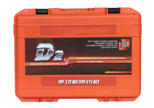 D2 Commercial Range Hood & Duct Cleaning Multifunctional Sprayer