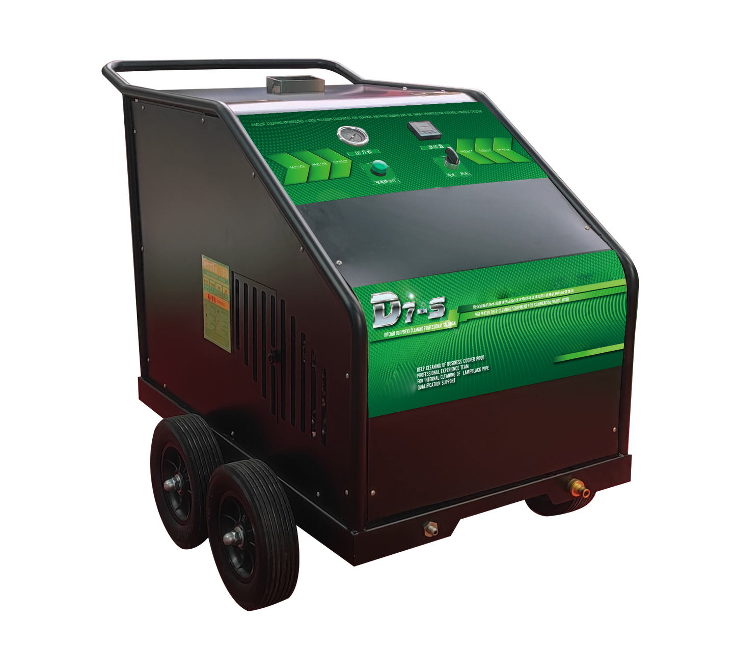 CR360 Oil Fume Duct Cleaning Robot